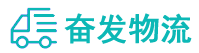 中山到海拉尔区物流公司